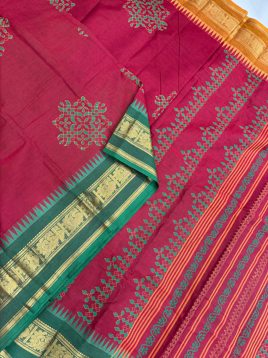 Kanchi cotton| marron X Ganga Jamuna | kolam block print | Zari border